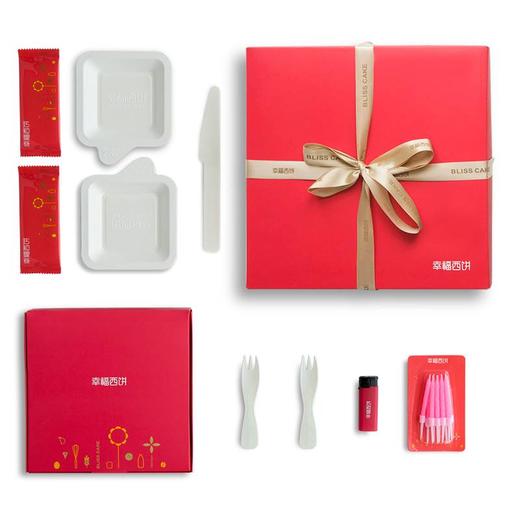 幸福西饼 原价158  1磅全心全意 生日蛋糕    特价109.9元 商品图3