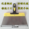 【粪铲】碳钢清洁铲，镜面抛光处理 商品缩略图2