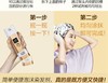 Amore/爱茉莉 美妆仙 泡沫染发剂染发膏 快捷 4N-6N 商品缩略图3