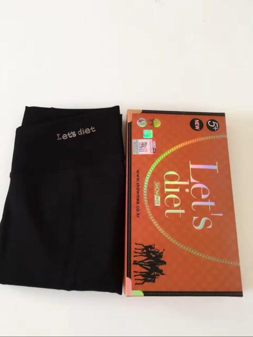 【官方品牌授权】超显瘦魔术裤 零度都不怕！韩国lets diet魔术裤秋冬女外穿显瘦Let's打底裤加绒小脚裤(可提供授权） 商品图2