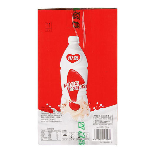 银鹭 花生牛奶1.5L*1件*6瓶 商品图1