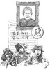 八个字的家书  商品缩略图0