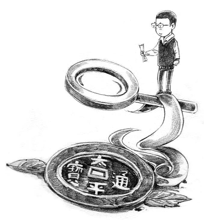 向假货学道理