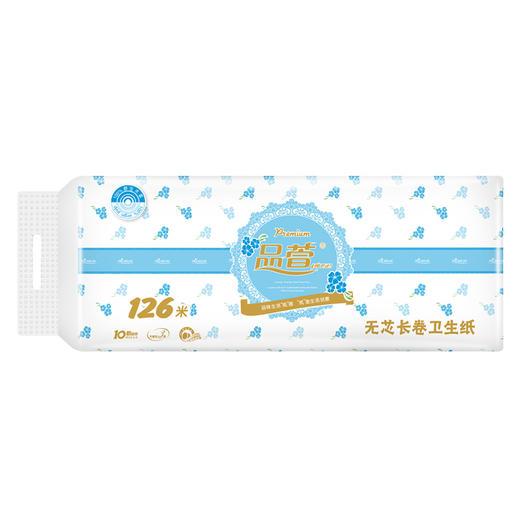 品萱 团购 抽纸100抽24包+无芯卷纸10卷 商品图3