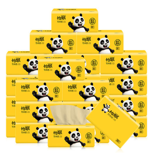 怡飘 熊猫本色抽纸3层加厚300张量贩装 商品图0