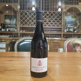 盛世梅洛干红葡萄酒