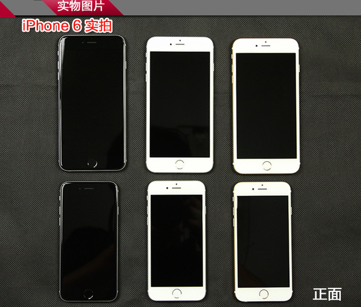 【apple】apple/苹果 iphone 6 4.7寸手机 国行 原封未激活全网通