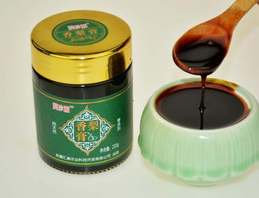 【我最宠粉】尉犁特产|香梨膏|220g 商品图2