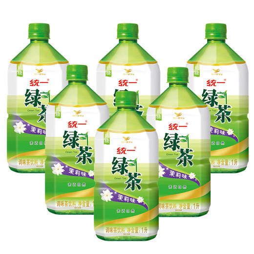 统一绿茶饮料茉莉味 1L*1件*8瓶 商品图0