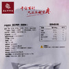廖记棒棒鸡 酱香鸭脖110g 真空装 商品缩略图1