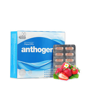 【大话西游】澳洲 Anthogeno l月光宝盒花青素胶囊 淡斑抗氧化 100粒