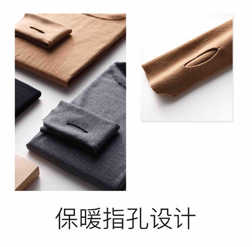 巴素兰羊毛全精纺羊毛衫（高支数）#FW2107 商品图1