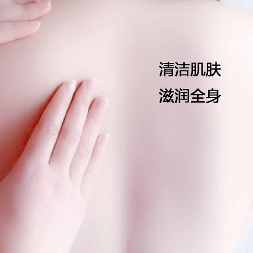 天然羊奶檀香皂洁面沐浴手工皂 商品图3