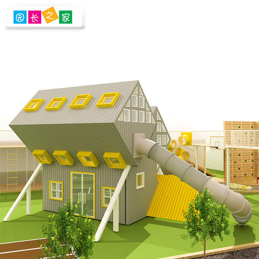 大型玩具组奇异房子小屋 商品图1