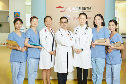 天爱儿科 南海班蕾德专享优惠 商品图0