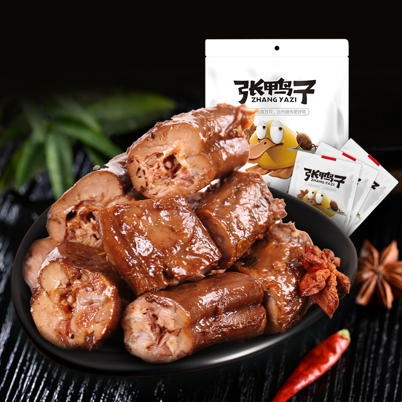 【请买2件】张鸭子卤鸭脖子236g