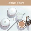 透蜜 轻润无瑕持久气垫BB霜 商品缩略图4