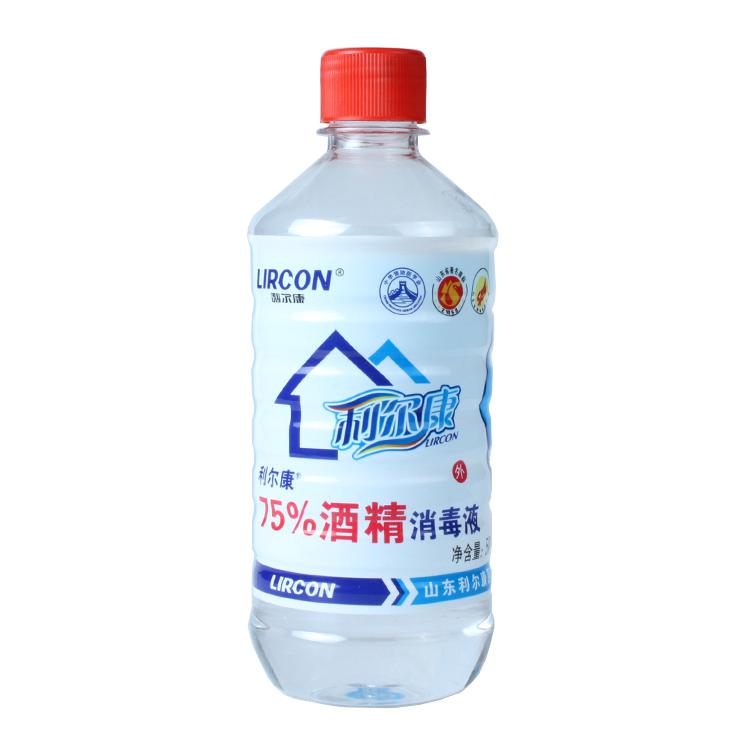 利尔康75酒精消毒液