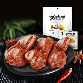 【请买2件】张鸭子鸭胗126g