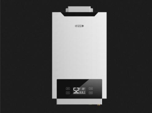 【中燃宝】Q10U1 强排式10升热水器（拼团产品） 商品图2