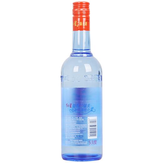 北京红星二锅头绵柔陈酿  53度  500ml*1件（12瓶） 商品图1