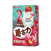 【零食】好丽友蘑菇力41g/盒 商品缩略图0