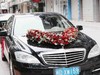 红色系大v婚车 商品缩略图0