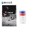 登陆月球 商品缩略图4