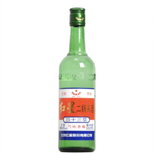 红星二锅头 43° 500ml*1件（12瓶） 商品图1