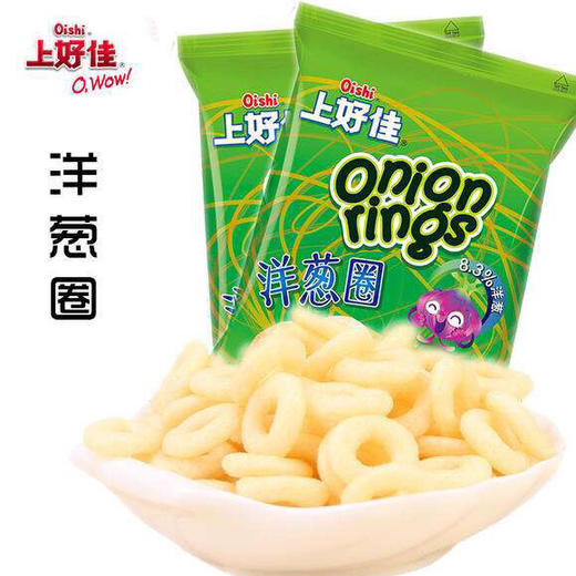 【休闲】上好佳洋葱圈40克/袋 商品图1
