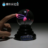 超能力球 商品缩略图3