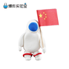 登陆月球 商品缩略图1