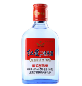 北京红星二锅头53度 150ml/瓶 绵柔八年陈酿