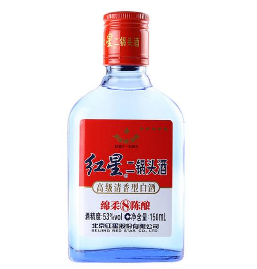 北京红星二锅头53度  绵柔八年陈酿 150ml*1件（24瓶） 商品图1