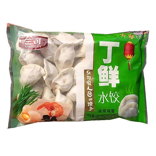 【百汇到家】三可丁鲜水饺500g/袋      虾仁肉/素三鲜 水饺 商品图0