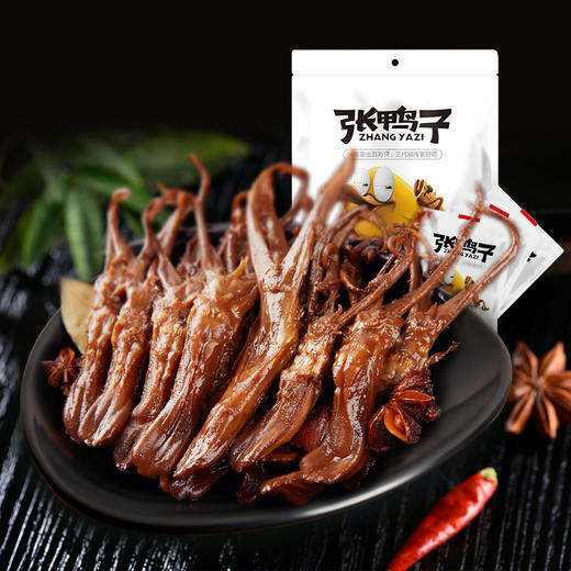【请买2件】张鸭子鸭舌106g 商品图0