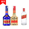 52度五粮液虎符令500ml+52度新品五粮液（金装）500ml 商品缩略图0