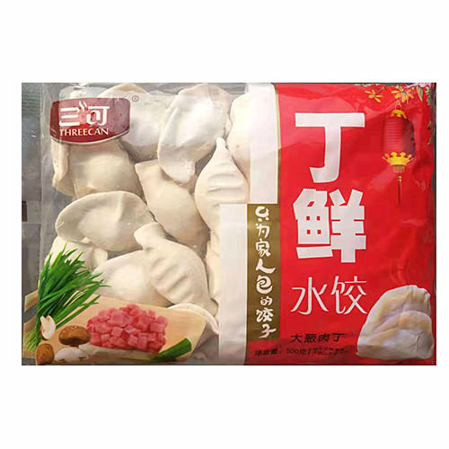 【百汇到家】三可丁鲜水饺500g/袋    各种口味   水饺 商品图3