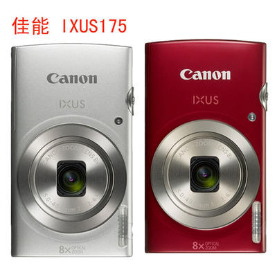 【canon】*Canon/佳能IXUS175数码照相机2000万像素8倍变焦行货 商品图0