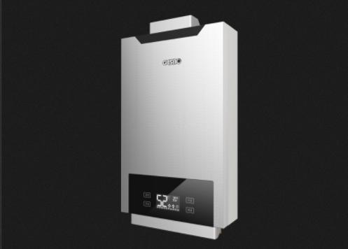 【中燃宝】Q10U1 强排式10升热水器（拼团产品） 商品图0