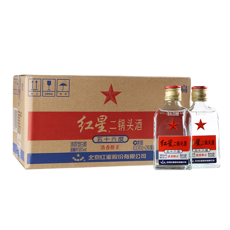 北京红星二锅头56度 100ml*1件（24瓶）