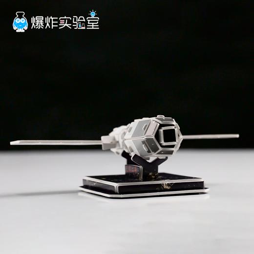 天宫二号 商品图0