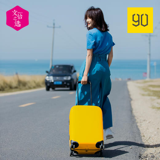 【文怡之选】90分智能解锁旅行箱 智能指纹解锁20寸行李箱 登机箱 商品图0