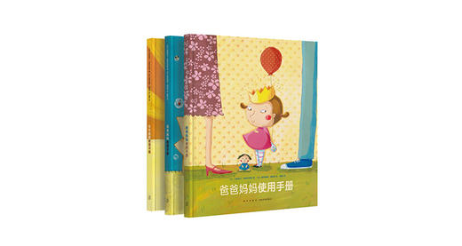 这套书，用小朋友才能看懂的神秘语言写成 商品图0