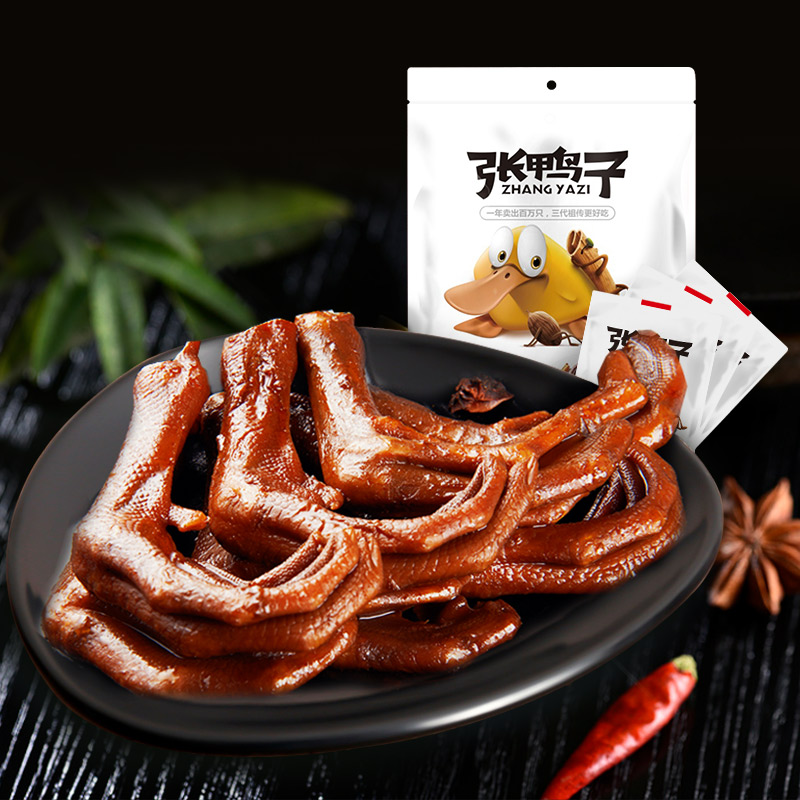 【请买2件】张鸭子卤鸭掌116g