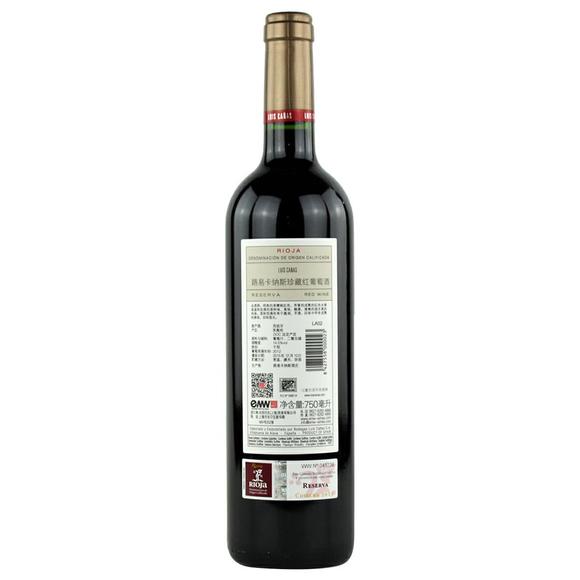 bodegas riojanas, 路易卡纳斯珍藏红bodegasluiscanasreservariojadocaspain