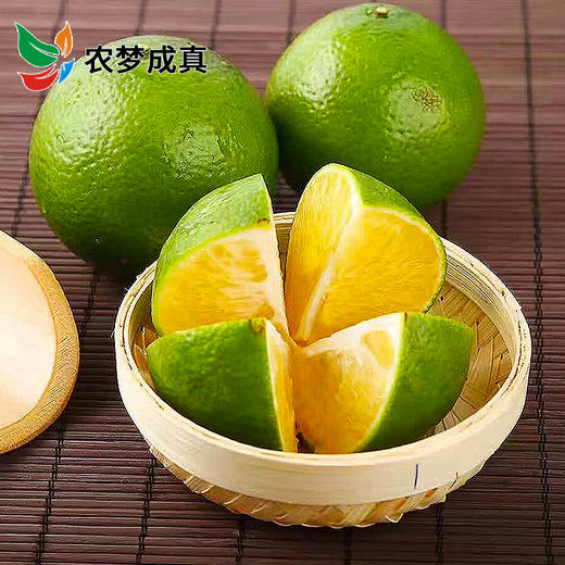 广西灵山皇帝柑 “贡柑” 皮薄肉脆 无渣少核 清甜爽滑 5斤包邮 商品图1