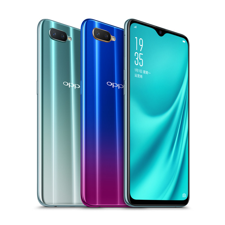 Oppo