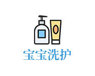 猎鹰测试用