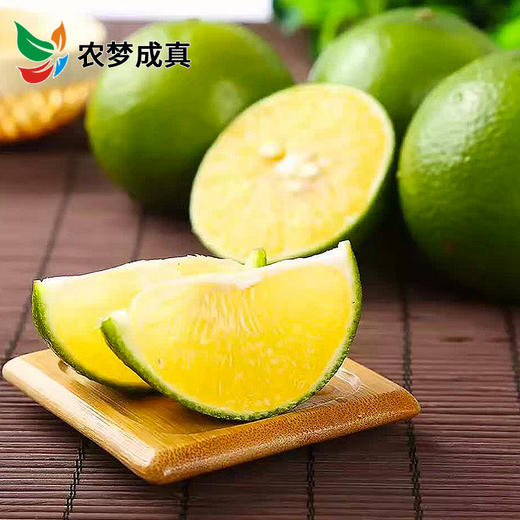 广西灵山皇帝柑 “贡柑” 皮薄肉脆 无渣少核 清甜爽滑 5斤包邮 商品图2
